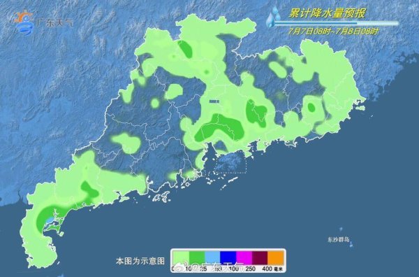 牛达人配资 台风“丹娜丝”登陆台湾西部沿海 广东仍多雷雨天气