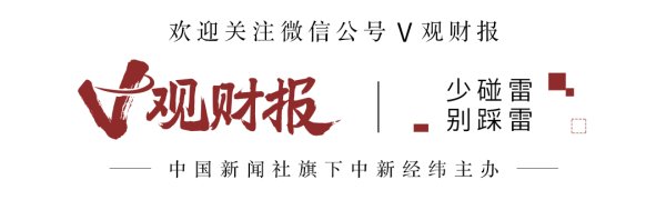 利赢汇 V观财报｜达梦数据总经理皮宇被立案调查并留置